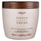 Luxury Caviar Revitalizáló Maszk 500ml
